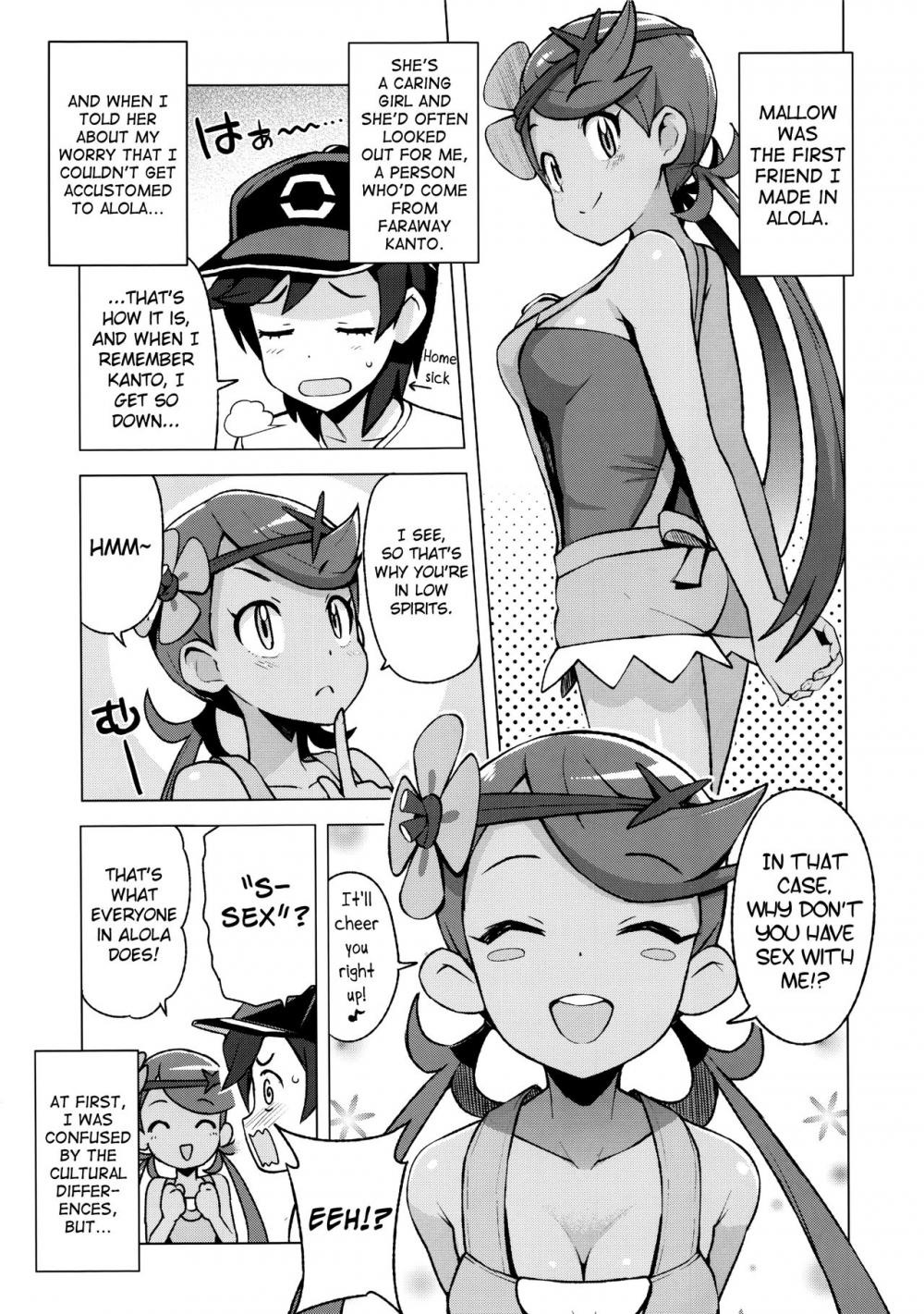 Hentai Manga Comic-MAO FRIENDS-Read-6